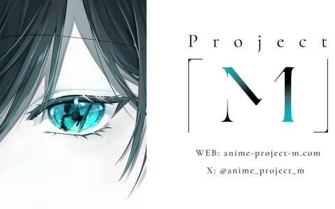 サイバーエージェントによる新規アニメーション企画「Project M」が始動！ティザービジュアルを「Anime Expo 2025」で世界初解禁