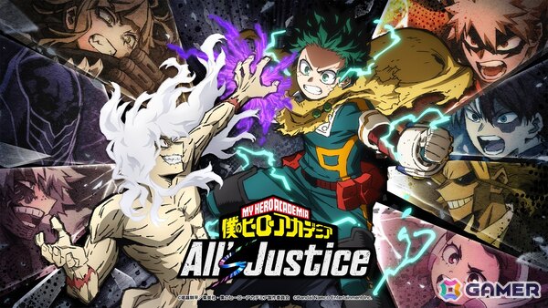最大3vs3のド派手な“個性”バトルで最終章の激闘を繰り広げる「僕のヒーローアカデミア All's Justice」がPS5/Xbox Series X|S/Steamで発売決定！の画像1