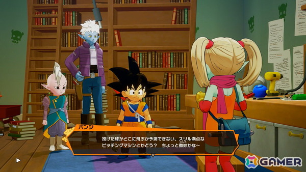「ドラゴンボールZ KAKAROT」DLC「-DAIMA- 魔界の大冒険！ PART1」のゲームプレイ紹介PVが公開！探索やバトル体験など「大魔界」ならではの要素をチェックの画像