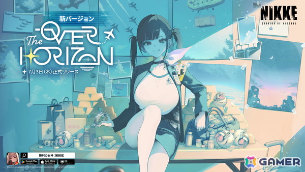 「勝利の女神：NIKKE」で「NieR:Automata」コラボイベント「OuteR:Automata」が復刻！新SSRニケ「ソラ」（CV：佐倉薫）が登場する「OVER THE HORIZON」も開催の画像14
