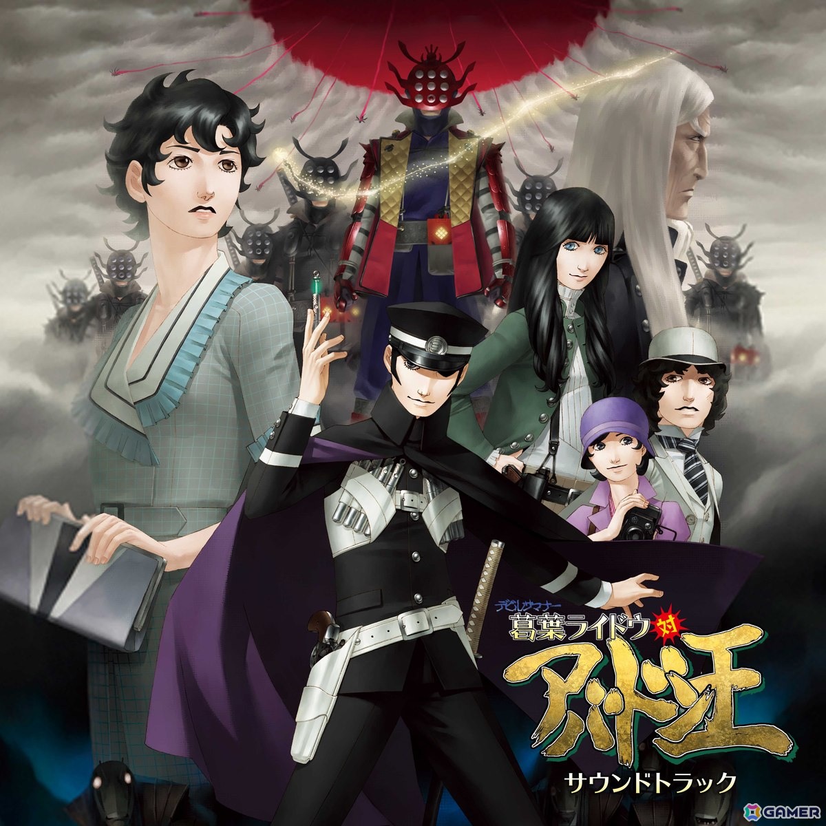 「RAIDOU Remastered: 超力兵団奇譚」称号募集キャンペーンで寄せられた2,376件から厳選された10個の称号が追加!無料DLC「新たな称号を授けましょう」が配信の画像