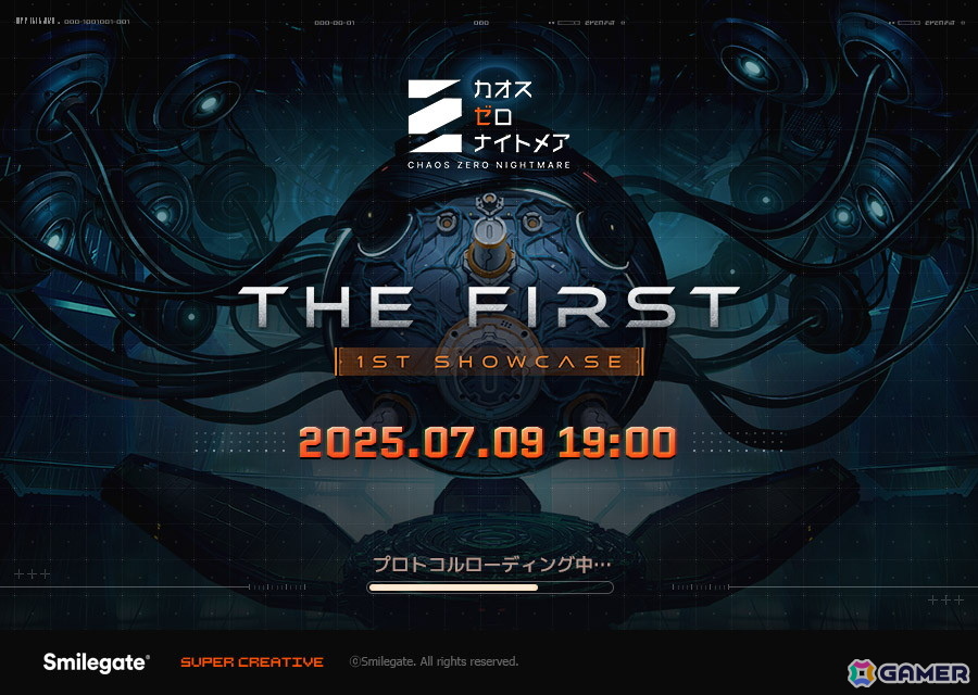 「カオスゼロナイトメア」の制作発表映像「ザ・ファースト ショーケース」が7月9日に公開！開発方針や世界観、アートコンセプト、戦闘システムなどを紹介の画像
