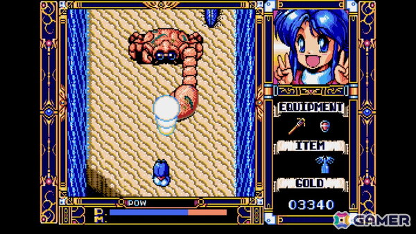 EGGコンソール フレイ PC-9801」がSwitchでリリース！「サーク