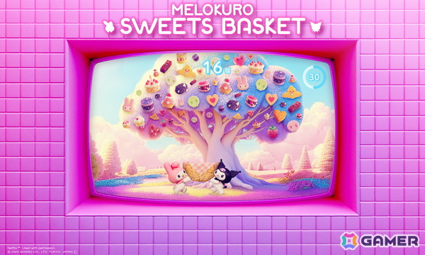 「MY MELODY ♡ KUROMI GAME PLAZA」7月18日よりSHIBUYA TSUTAYAで開催！3つの体験型ゲームやフォトスポットで「メロクロな関係」を体感しようの画像5