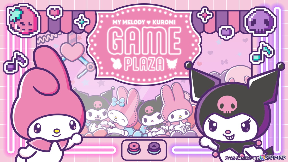 MY MELODY ♡ KUROMI GAME PLAZA」7月18日よりSHIBUYA TSUTAYAで