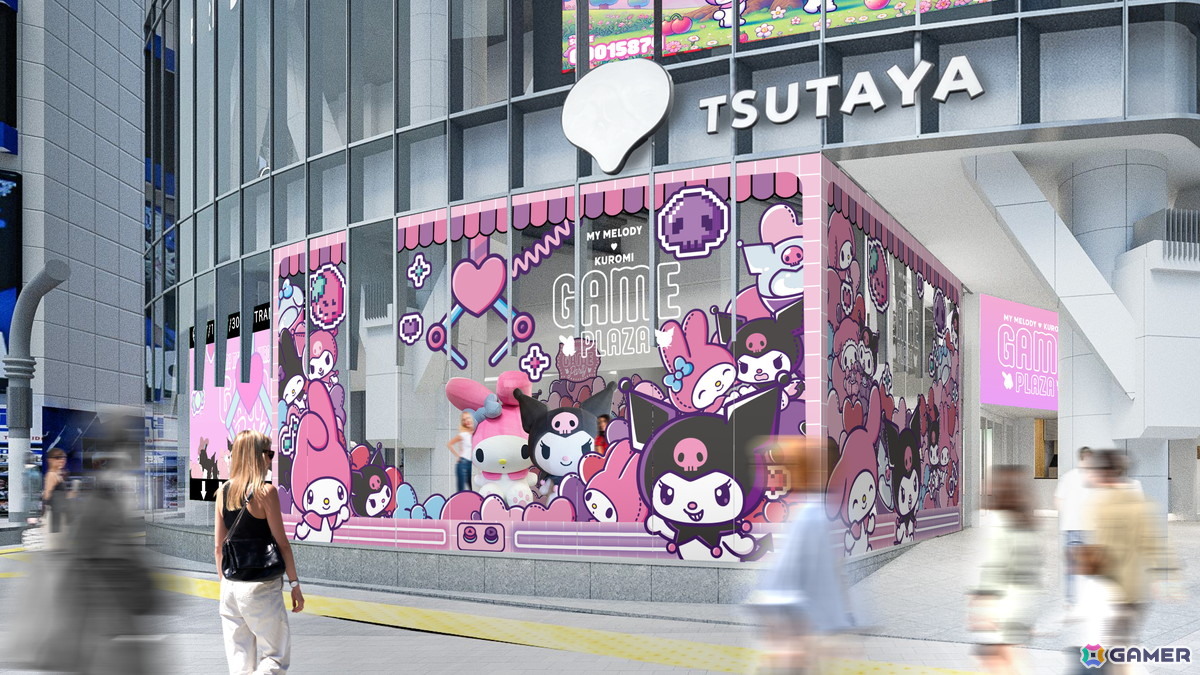 「MY MELODY ♡ KUROMI GAME PLAZA」7月18日よりSHIBUYA TSUTAYAで開催！3つの体験型ゲームやフォトスポットで「メロクロな関係」を体感しようの画像
