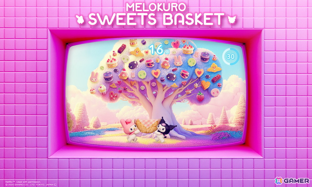 「MY MELODY ♡ KUROMI GAME PLAZA」7月18日よりSHIBUYA TSUTAYAで開催！3つの体験型ゲームやフォトスポットで「メロクロな関係」を体感しようの画像