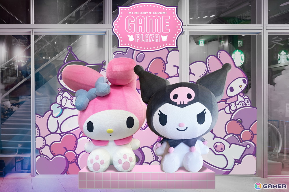 「MY MELODY ♡ KUROMI GAME PLAZA」7月18日よりSHIBUYA TSUTAYAで開催！3つの体験型ゲームやフォトスポットで「メロクロな関係」を体感しようの画像