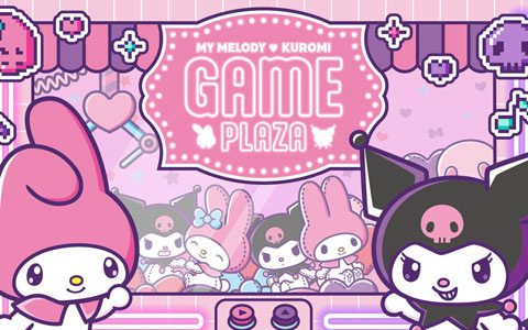 「MY MELODY ♡ KUROMI GAME PLAZA」7月18日よりSHIBUYA TSUTAYAで開催！3つの体験型ゲームやフォトスポットで「メロクロな関係」を体感しよう