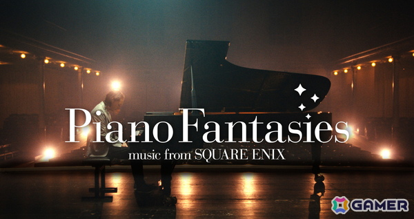 「Piano Fantasies - music from SQUARE ENIX」の世界初演コンサートが10月31日に東京・第一生命ホールで開催！ミーシャ・チャンさんが全12曲を生演奏の画像4