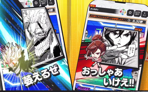「ダンダダン」「怪獣8号」など「少年ジャンプ＋」のキャラクターたちが活躍する漫画コマ型タワーオフェンスゲーム「ジャンプ＋ジャンブルラッシュ」2025年秋頃に配信！の画像