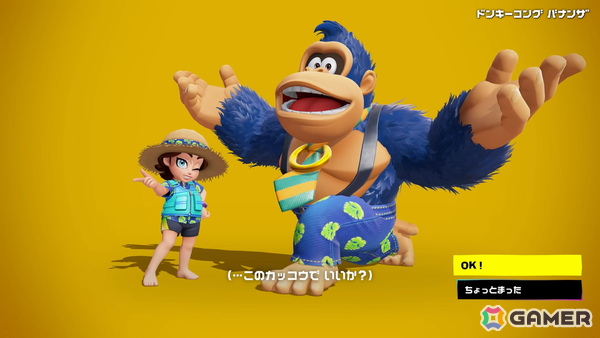 「ドンキーコング バナンザ」相棒のポリーンから変身能力「バナンザ」や着替え、ふたりプレイまでゲーム内容がギュッと凝縮された紹介映像が公開!の画像