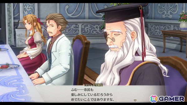 「空の軌跡 the 1st」ユリア（CV：松井恵理子）、ギルバート（CV：河西健吾）などルーアン地方の登場キャラクターを紹介！の画像12