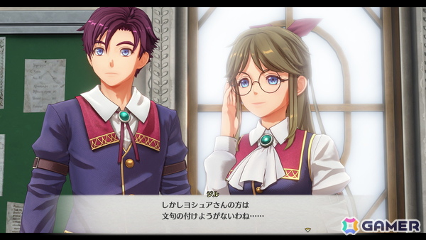 「空の軌跡 the 1st」ユリア（CV：松井恵理子）、ギルバート（CV：河西健吾）などルーアン地方の登場キャラクターを紹介！の画像14