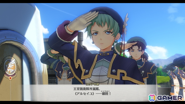 「空の軌跡 the 1st」ユリア（CV：松井恵理子）、ギルバート（CV：河西健吾）などルーアン地方の登場キャラクターを紹介！の画像2