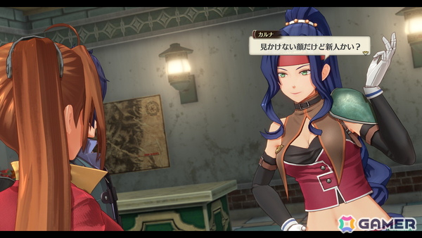 「空の軌跡 the 1st」ユリア（CV：松井恵理子）、ギルバート（CV：河西健吾）などルーアン地方の登場キャラクターを紹介！の画像23