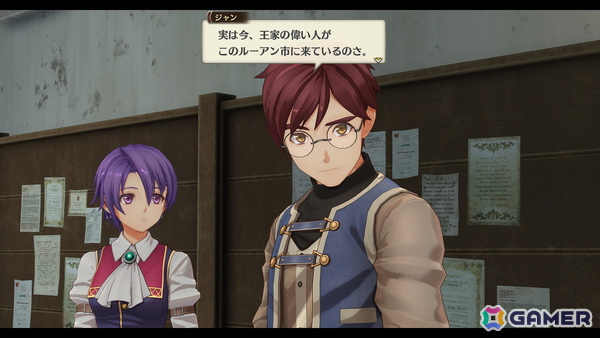 「空の軌跡 the 1st」ユリア（CV：松井恵理子）、ギルバート（CV：河西健吾）などルーアン地方の登場キャラクターを紹介！の画像27