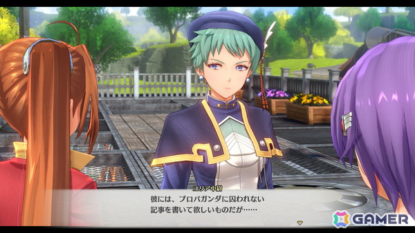 「空の軌跡 the 1st」ユリア（CV：松井恵理子）、ギルバート（CV：河西健吾）などルーアン地方の登場キャラクターを紹介！の画像3