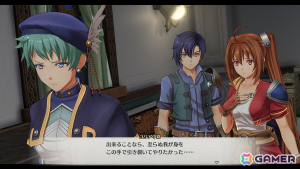 「空の軌跡 the 1st」ユリア（CV：松井恵理子）、ギルバート（CV：河西健吾）などルーアン地方の登場キャラクターを紹介！の画像4