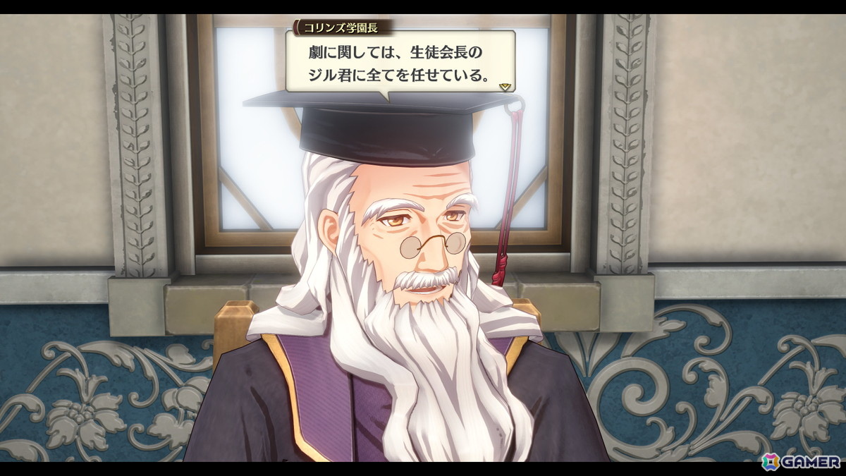 「空の軌跡 the 1st」ユリア（CV：松井恵理子）、ギルバート（CV：河西健吾）などルーアン地方の登場キャラクターを紹介！の画像