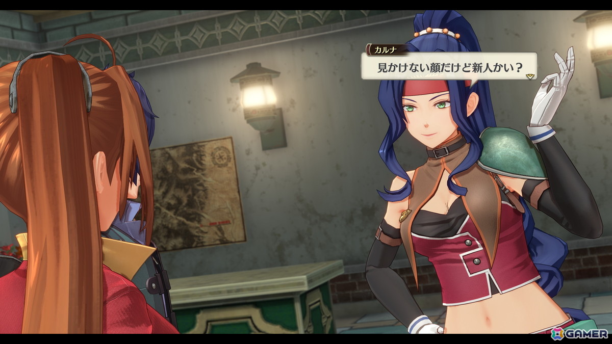 「空の軌跡 the 1st」ユリア（CV：松井恵理子）、ギルバート（CV：河西健吾）などルーアン地方の登場キャラクターを紹介！の画像