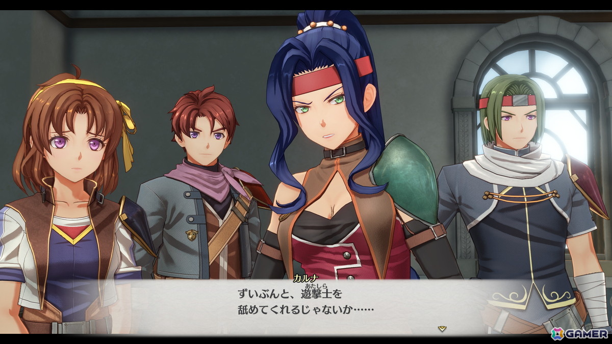 「空の軌跡 the 1st」ユリア（CV：松井恵理子）、ギルバート（CV：河西健吾）などルーアン地方の登場キャラクターを紹介！の画像