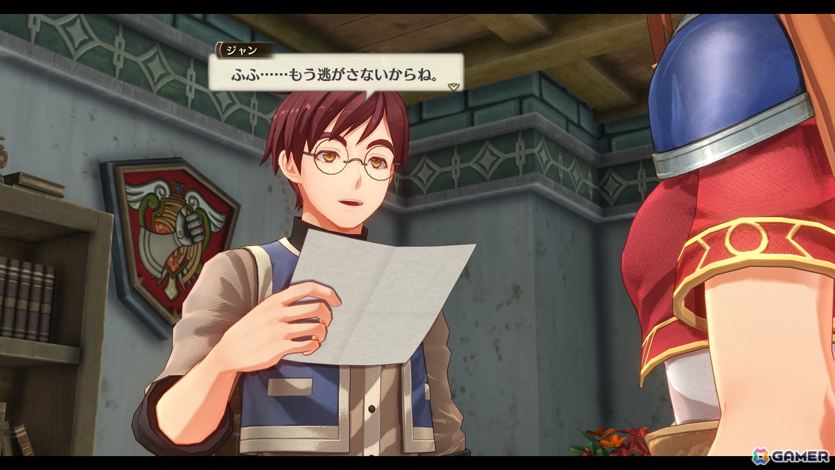「空の軌跡 the 1st」ユリア（CV：松井恵理子）、ギルバート（CV：河西健吾）などルーアン地方の登場キャラクターを紹介！の画像