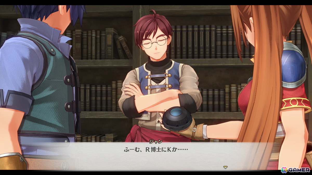 「空の軌跡 the 1st」ユリア（CV：松井恵理子）、ギルバート（CV：河西健吾）などルーアン地方の登場キャラクターを紹介！の画像