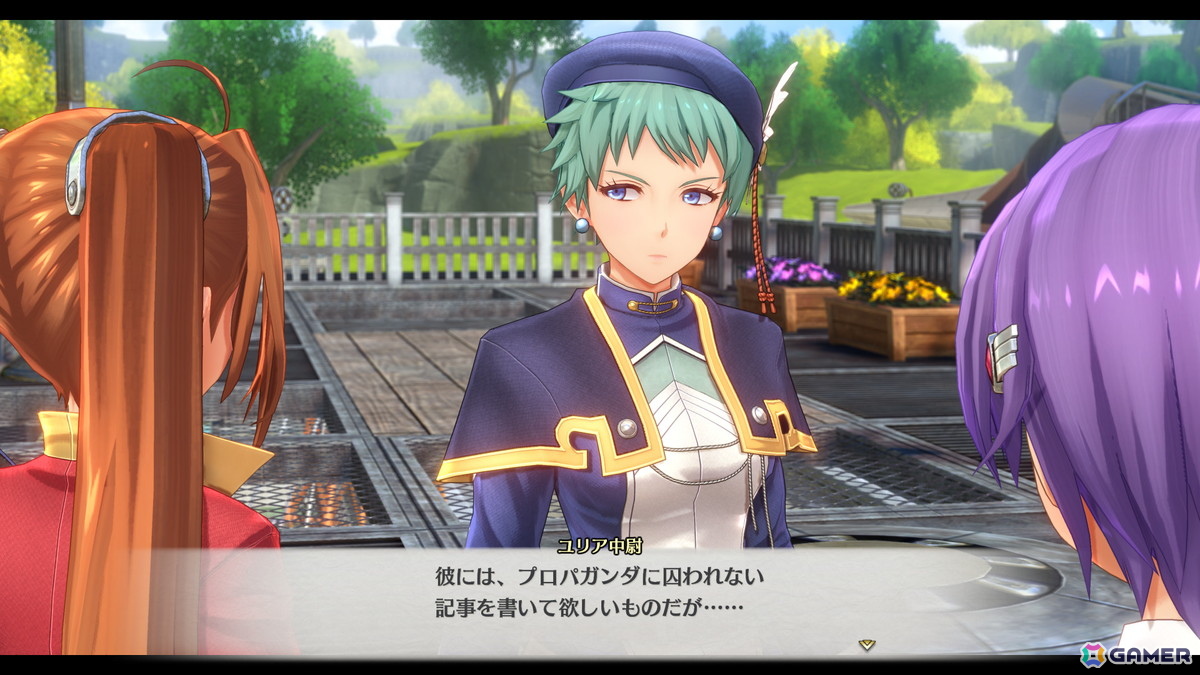 「空の軌跡 the 1st」ユリア（CV：松井恵理子）、ギルバート（CV：河西健吾）などルーアン地方の登場キャラクターを紹介！の画像