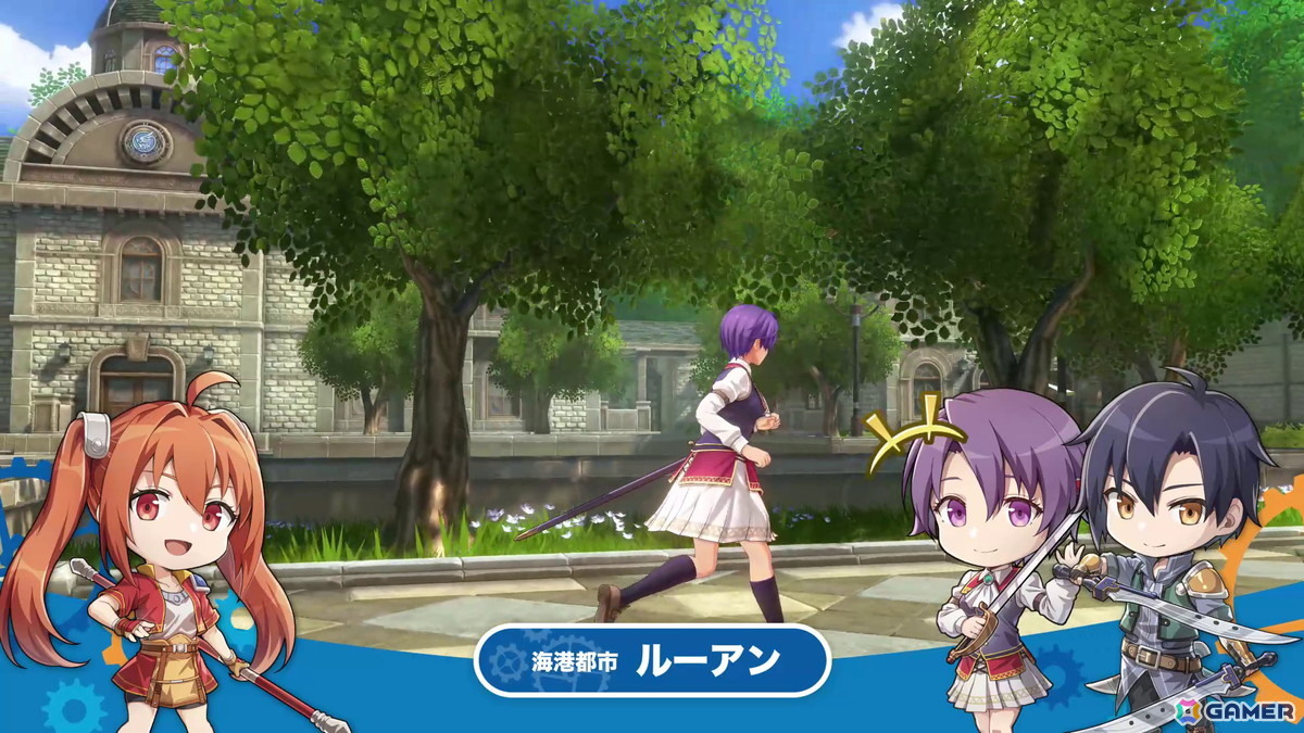 「空の軌跡 the 1st」ユリア（CV：松井恵理子）、ギルバート（CV：河西健吾）などルーアン地方の登場キャラクターを紹介！の画像