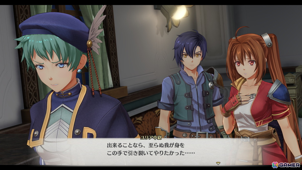 「空の軌跡 the 1st」ユリア（CV：松井恵理子）、ギルバート（CV：河西健吾）などルーアン地方の登場キャラクターを紹介！の画像