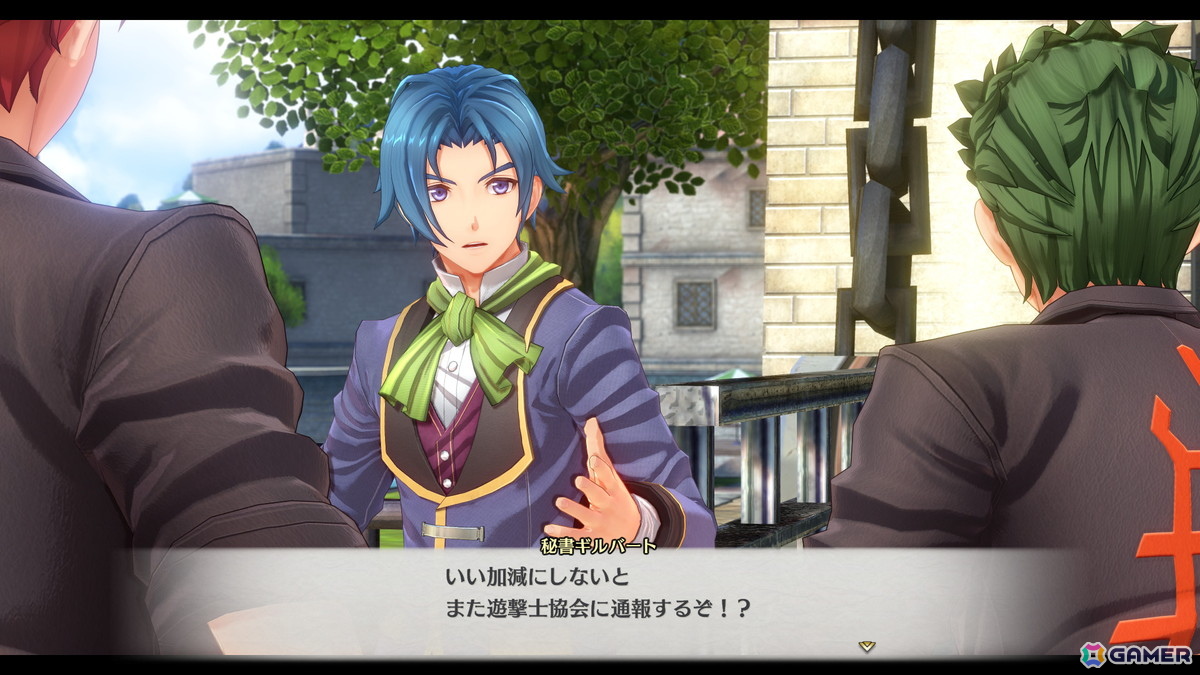 「空の軌跡 the 1st」ユリア（CV：松井恵理子）、ギルバート（CV：河西健吾）などルーアン地方の登場キャラクターを紹介！の画像