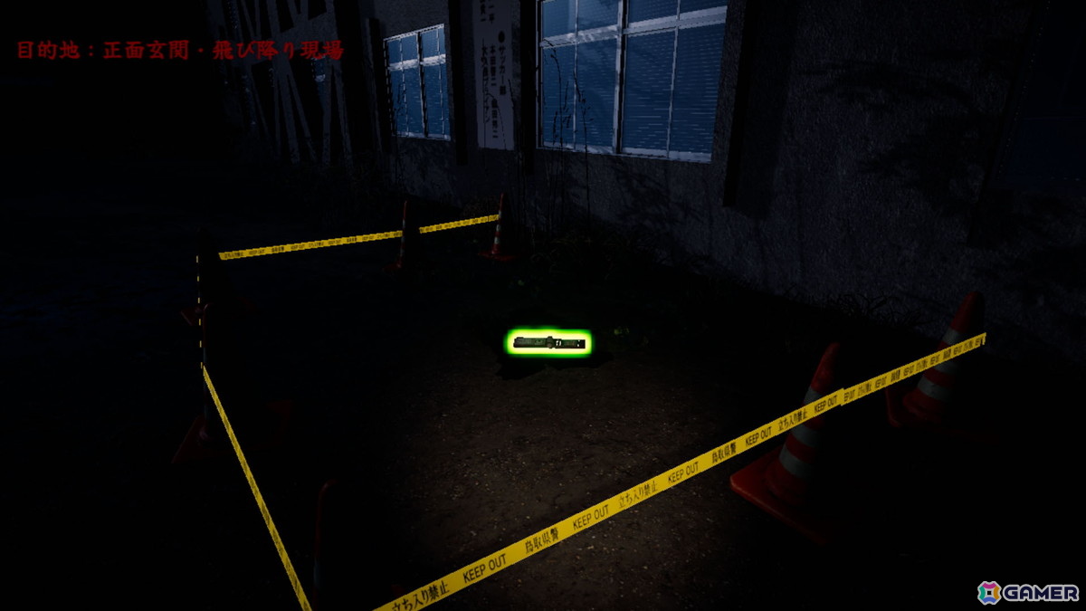 ホラーゲーム作家の悪夢遊行氏が手掛けた3Dホラーサスペンスゲーム「ノロイヅキ（呪イ憑キ）」がSteamで配信！の画像4