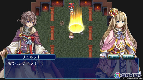 過去の勇者たちを“悪夢”から解放し共に戦うファンタジーRPG「ヒーローシーカーズ」がリリース！の画像
