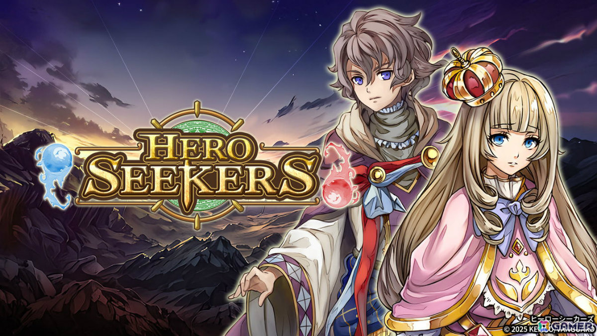 過去の勇者たちを“悪夢”から解放し共に戦うファンタジーRPG「ヒーローシーカーズ」がリリース！の画像