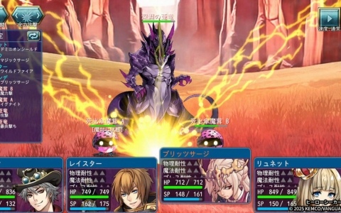 過去の勇者たちを“悪夢”から解放し共に戦うファンタジーRPG「ヒーローシーカーズ」がリリース！