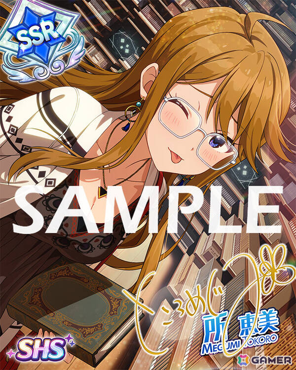 ミリシタ」8周年記念イベント「超々∞MUGEND@I!」が開催！恵美、奈緒が