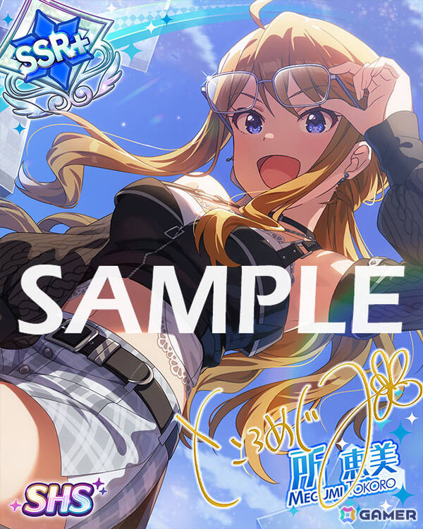 「ミリシタ」8周年記念イベント「超々∞MUGEND@I!」が開催！恵美、奈緒が登場の「セカンドヘアスタイルガシャ ～myブランド編 with glasses～」もの画像23
