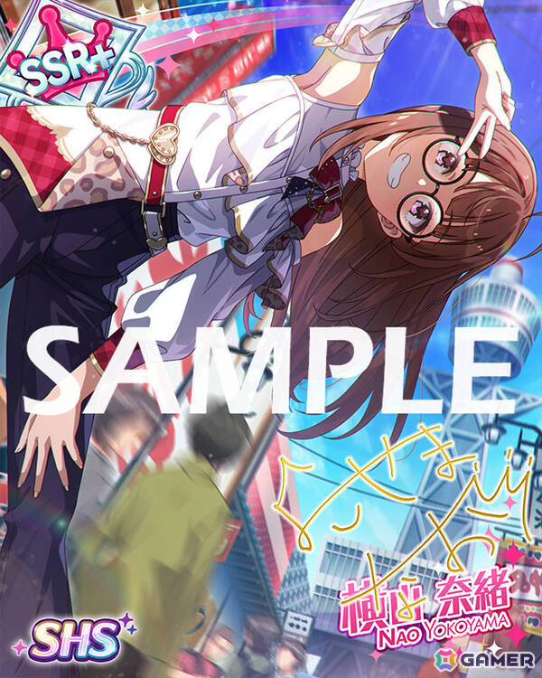 ミリシタ」8周年記念イベント「超々∞MUGEND@I!」が開催！恵美、奈緒が