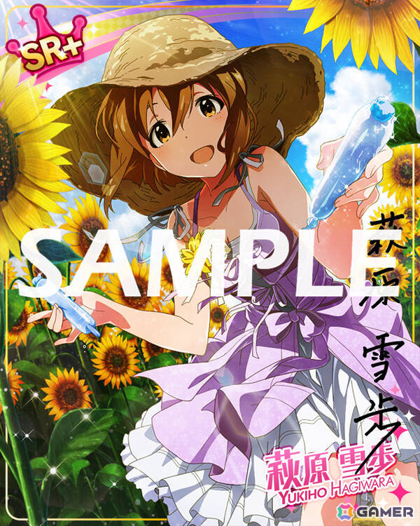 ミリシタ」8周年記念イベント「超々∞MUGEND@I!」が開催！恵美、奈緒が