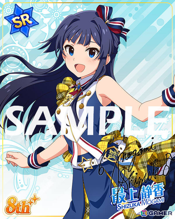 「ミリシタ」8周年記念イベント「超々∞MUGEND@I!」が開催！恵美、奈緒が登場の「セカンドヘアスタイルガシャ ～myブランド編 with glasses～」もの画像4