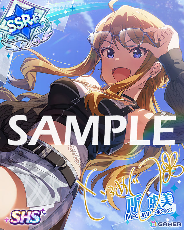 「ミリシタ」8周年記念イベント「超々∞MUGEND@I!」が開催！恵美、奈緒が登場の「セカンドヘアスタイルガシャ ～myブランド編 with glasses～」もの画像23