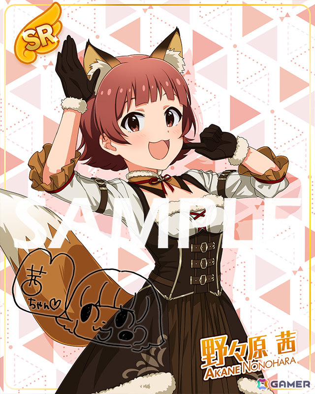ミリシタ」8周年記念イベント「超々∞MUGEND@I!」が開催！恵美、奈緒が