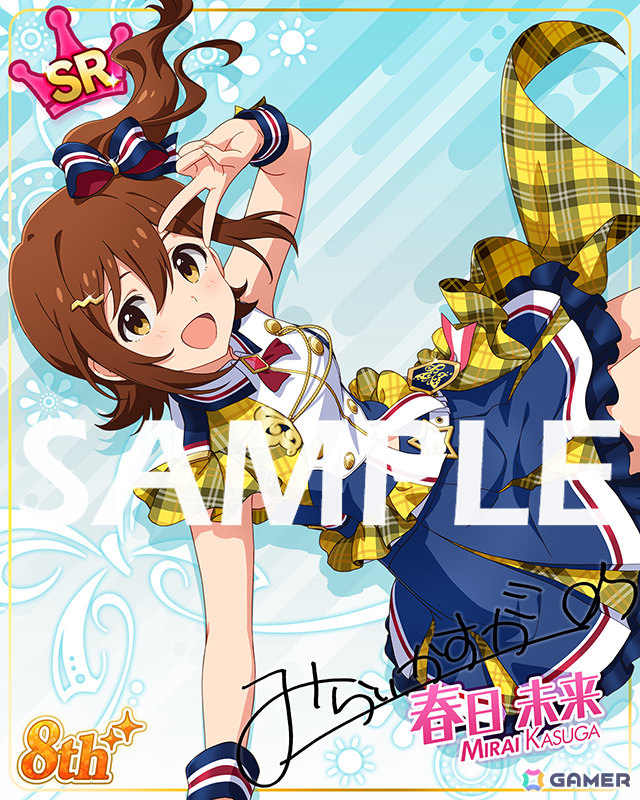 ミリシタ」8周年記念イベント「超々∞MUGEND@I!」が開催！恵美、奈緒が