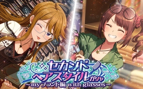 パーソナルパブミラー」シリーズに「アイドルマスター ミリオン