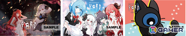 人外美少女とホテル経営＆恋愛を楽しむ「Yog-Sothoth's Yard」が「ヨグ=ソトースの庭」として日本語対応！Switchへの移植もの画像7