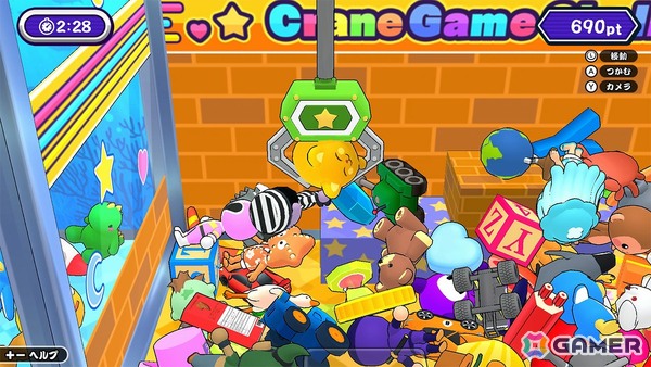 「つかんで！クレーンゲーム」に108種類の景品を追加するDLCが登場！本編とDLCを1つにまとめたセット版も配信開始の画像