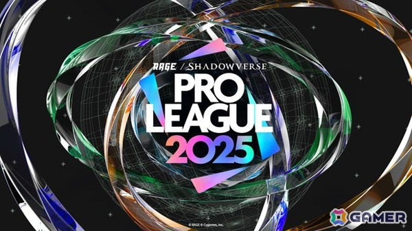 「シャドバWB」を採用した「RAGE Shadowverse Pro League 2025」が8月3日より開催！開幕戦チケットの販売が開始の画像1