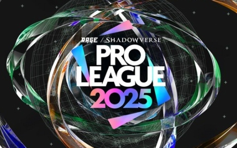 「シャドバWB」を採用した「RAGE Shadowverse Pro League 2025」が8月3日より開催！開幕戦チケットの販売が開始