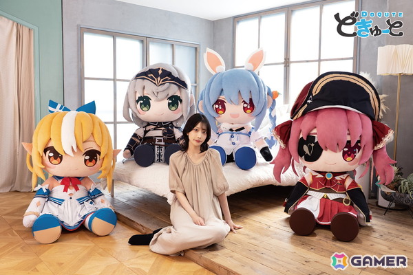 ホロライブプロダクションより兎田ぺこらさん、不知火フレアさん、白銀ノエルさん、宝鐘マリンさんが超特大ぬいぐるみ「どきゅーと」になって登場！の画像1